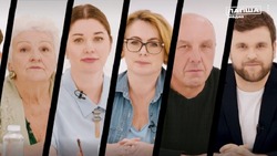 Материал