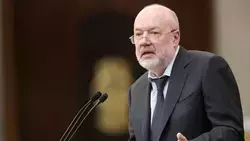 Материал