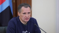 Вячеслав Гладков получил более 600 обращений от белгородцев о частичной мобилизации