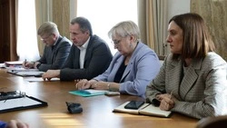 Материал