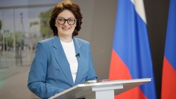 Материал