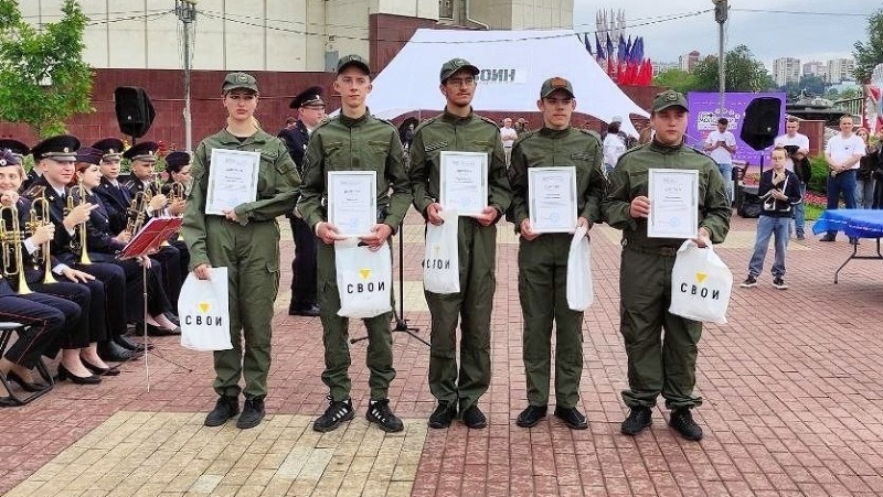 Ровеньские ребята были награждены за лучшие результаты в обучении в центре «Воин»