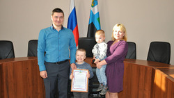 Молодая семья ровенчан Дмитрия и Марины Ильченко стала обладателем жилищного сертификата