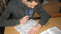 Ровеньская молодёжь прошла «Тест по истории Отечества» 30 ноября