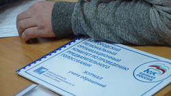 Белгородские общественники и политики стали участниками предварительного голосования