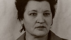 Материал