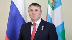Материал
