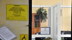 Специалисты ПФР отметили важность прописки при получении пенсии за сельский стаж