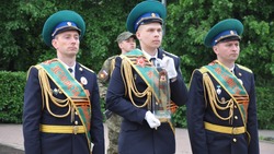 Материал