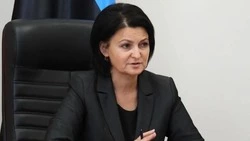 Материал