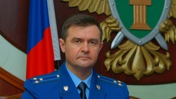 Зампрокурора Белгородской области Алексей Котов проведёт личный приём в Ровеньках