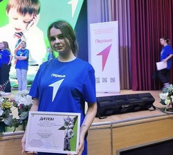 Юная ровенчанка заняла призовое место в областном конкурсе «Своё дело» 