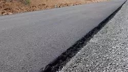Материал