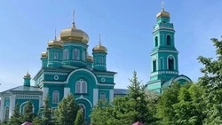 Материал