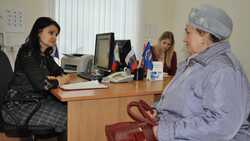Жители посёлка Ровеньки посетили приём в местном отделении партии «Единая Россия»