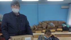 Помочь и поддержать. Ровеньский район отправил гуманитарную помощь для жителей из Донбасса
