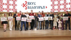 Материал