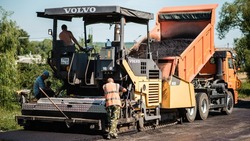 Вячеслав Гладков сообщил о выделении Белгородской области 1,8 млрд рублей на ремонт дорог