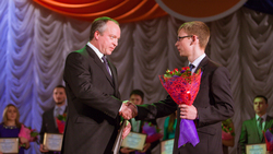 Ровеньские студенты смогут подать заявку на стипендию фонда «Поколение» Андрея Скоча