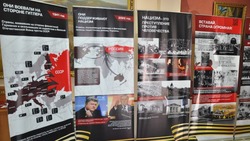 Жители Ровеньского района смогут посетить выставку «Я – наследник Героев, и я против нацизма»