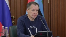 Белгородские власти активно занимаются реализацией национальных проектов 