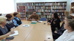 Литературный клуб «Мозаика» возобновил свою работу в Ровеньках