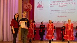 Ровеньский ансамбль народного танца «Родник» стал лауреатом областного конкурса «Удаль молодецкая»