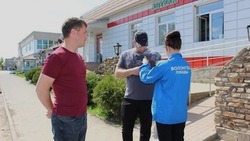 Всероссийская акция «Георгиевская ленточка» стартовала в Ровеньском районе