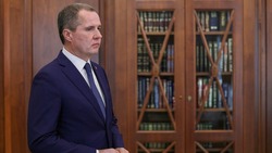 Материал