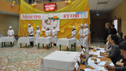 Конкурс «Маэстро кухни» собрал юниоров и профессионалов в Ровеньках в третий раз