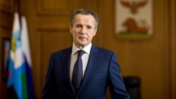 Вячеслав Гладков поздравил белгородцев с Днём Героев Отечества