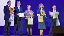 Белгородские специалисты попали в число лауреатов Всероссийской премии «Будем жить!»
