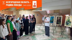 Выставка «Великой Победе посвящается» открылась в Ровеньском районе 
