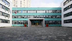 Материал
