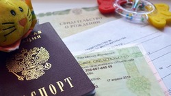 Соцфонд рассказал жителям региона об индексации единого пособия в 2025 году