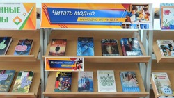 Поступление свежей литературы в библиотеки – всегда радостное событие