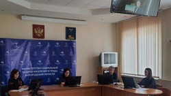 Министр социальной защиты населения и труда Белгородской области проведёт прямой эфир