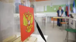 Свыше 49% избирателей проголосовали на выборах в Белгородскую областную Думу