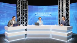 Белгородцы отправили на прямую линию губернатора Вячеслава Гладкова 940 вопросов 