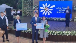 Екатерина Игнатьева стала победительницей региональной акции «Крепка семья- крепка Россия»