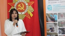 Педагогический опыт