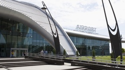 Белгородцы смогут предложить вариант имени для аэропорта на сайте «Великие имена России»