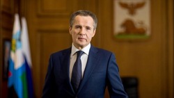 Вячеслав Гладков отметил два года в роли руководителя Белгородской области 
