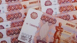 Белгородцы начнут получать проиндексированные социальные выплаты 