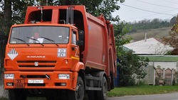 Жители Белгородской области смогут оперативно сообщать о проблемах с вывозом мусора