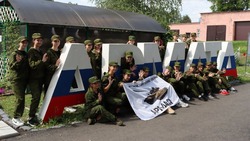 22 жительницы Ровеньского района поучаствовали в смене для девочек лагеря «Армата»