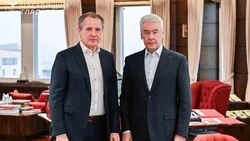 Материал
