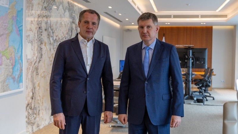 Вячеслав Гладков рассказал о встрече с министром экономического развития РФ Максимом Решетниковым