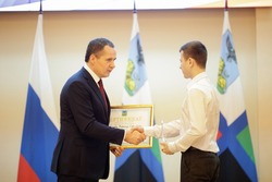 Талантливые дети получили именные стипендии губернатора Белгородской области
