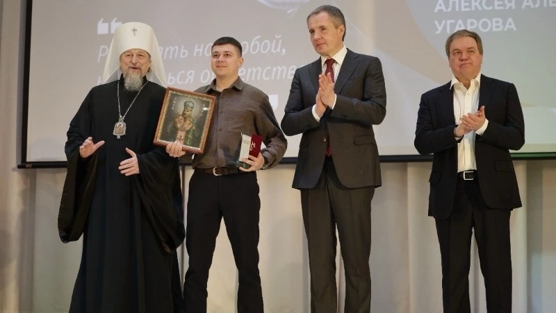 Вячеслав Гладков: четверо работников промышленных предприятий удостоены премии имени Алексея Угарова